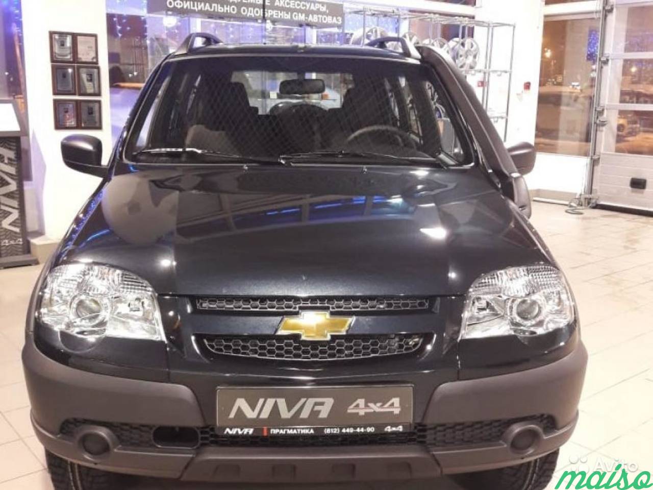 Chevrolet Niva 1.7 МТ, 2019, внедорожник в Санкт-Петербурге. Фото 1